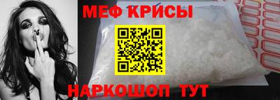 COCAINE Кимры