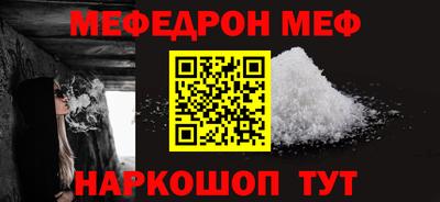 амфетамин Кингисепп