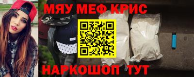 амфетамин Кингисепп