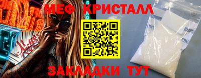дурь Кинель