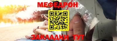 дурь Кинель