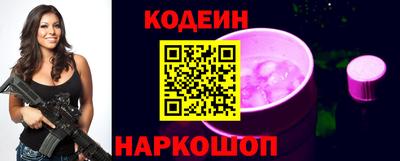 COCAINE Кимры