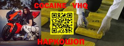 дурь Кинель
