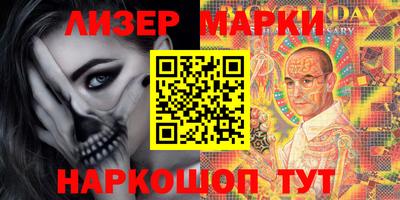 дурь Кинель