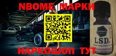 дурь Кинель