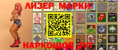 дурь Кинель