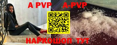 COCAINE Кимры