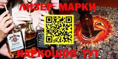 амфетамин Кингисепп