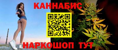 COCAINE Кимры