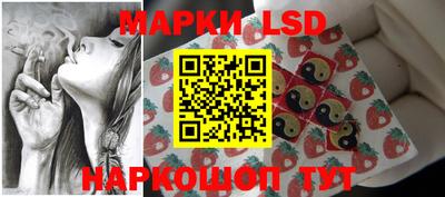 амфетамин Кингисепп