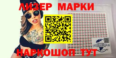 COCAINE Кимры