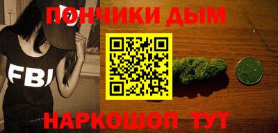 дурь Кинель