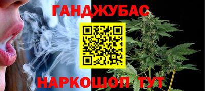 амфетамин Кингисепп