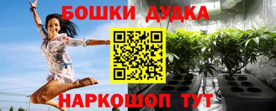 COCAINE Кимры
