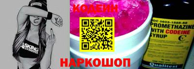 дурь Кинель