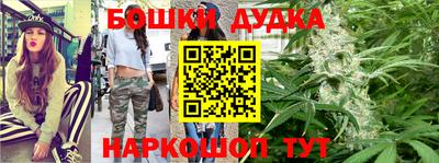 амфетамин Кингисепп