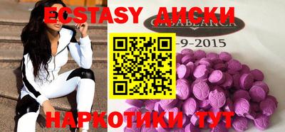 амфетамин Кингисепп