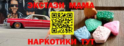 амфетамин Кингисепп