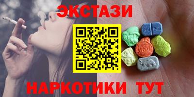 дурь Кинель