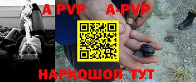 амфетамин Кингисепп