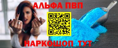 COCAINE Кимры
