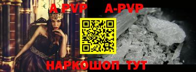 COCAINE Кимры