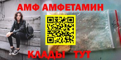 дурь Кинель
