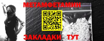 COCAINE Кимры