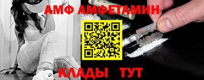 COCAINE Кимры