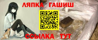дурь Кинель