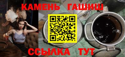 амфетамин Кингисепп