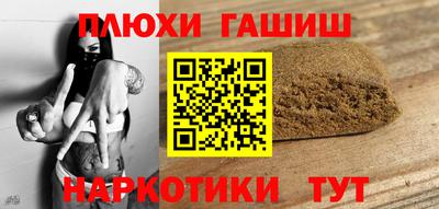 COCAINE Кимры