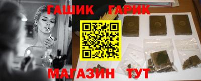 COCAINE Кимры