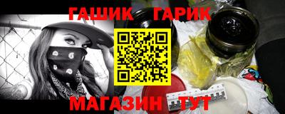 амфетамин Кингисепп