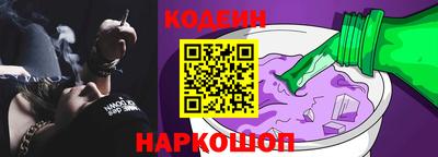 дурь Кинель