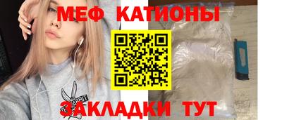 дурь Кинель