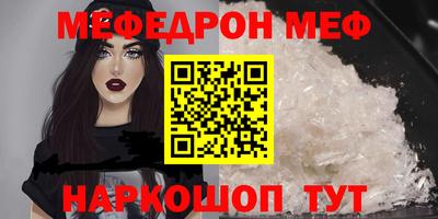 COCAINE Кимры