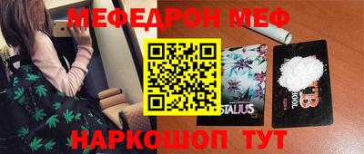 амфетамин Кингисепп