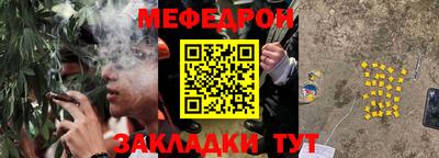 дурь Кинель
