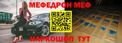 COCAINE Кимры
